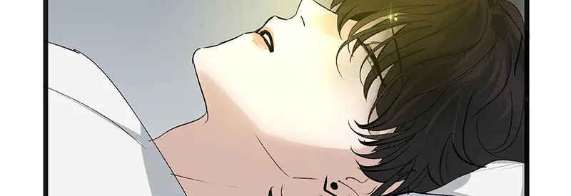 76延缓的惩罚 第38页