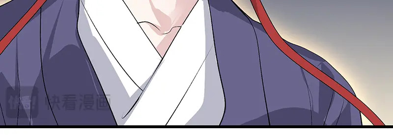 76延缓的惩罚 第171页