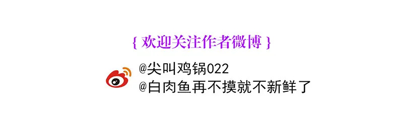 76延缓的惩罚 第198页