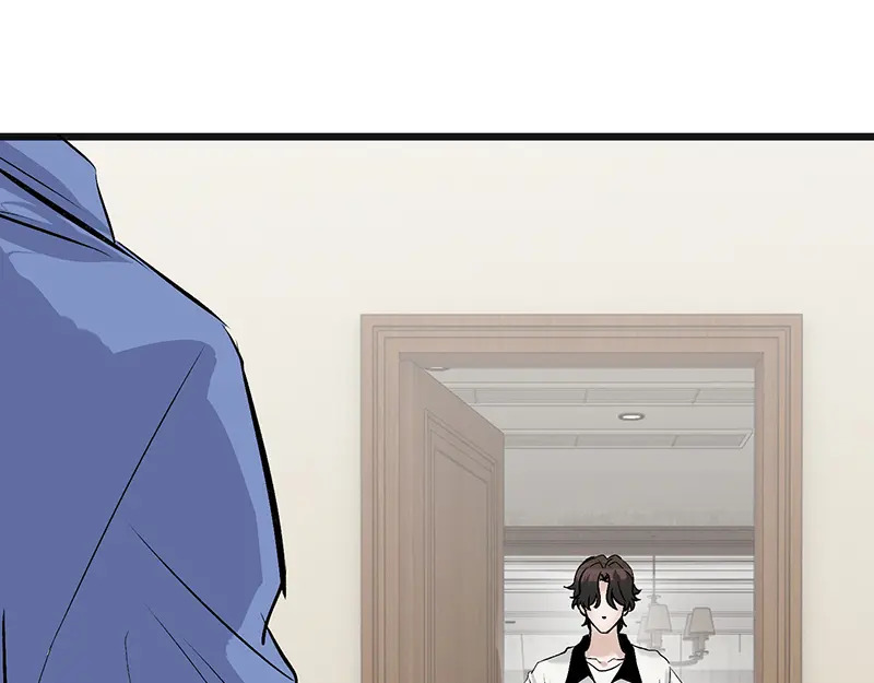 77 你回来了 第39页