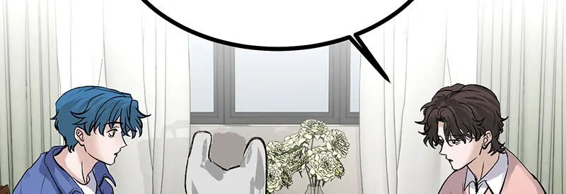 77 你回来了 第65页