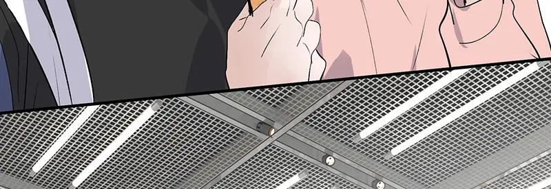 78 闲暇一日 第10页
