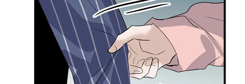 78 闲暇一日 第88页