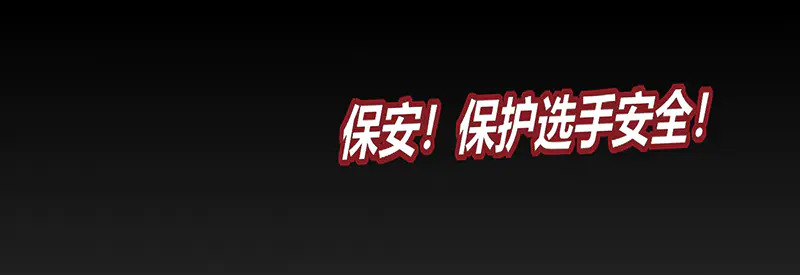 79最初的我 第123页