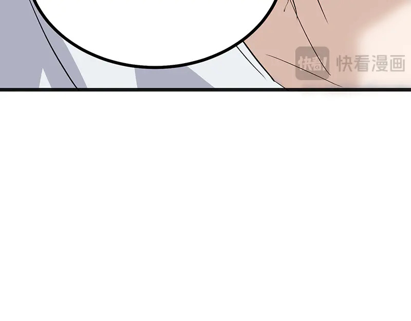 79最初的我 第154页