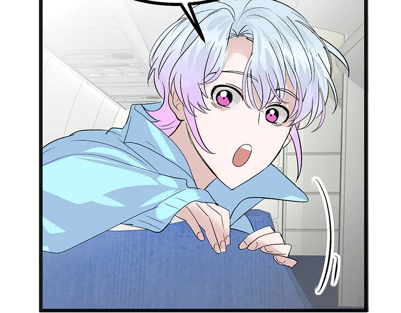 79最初的我 第194页