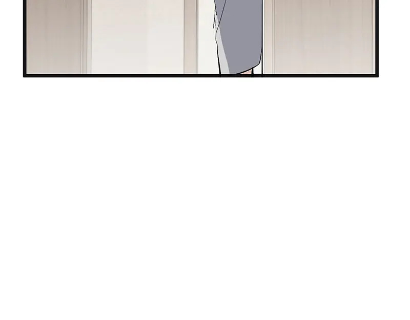 80 交心局 第13页