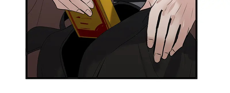 80 交心局 第28页
