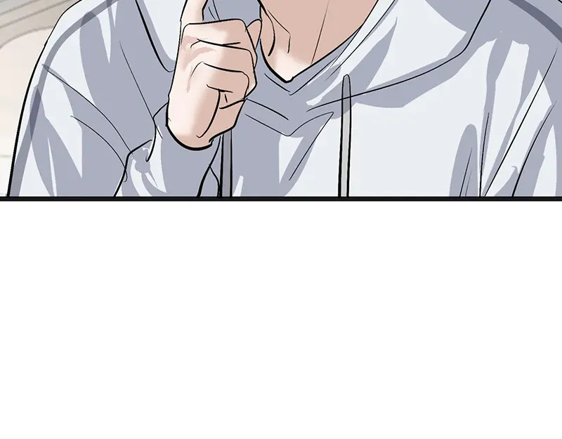 80 交心局 第84页