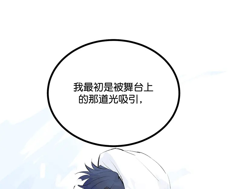 80 交心局 第132页