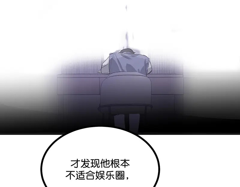 80 交心局 第140页