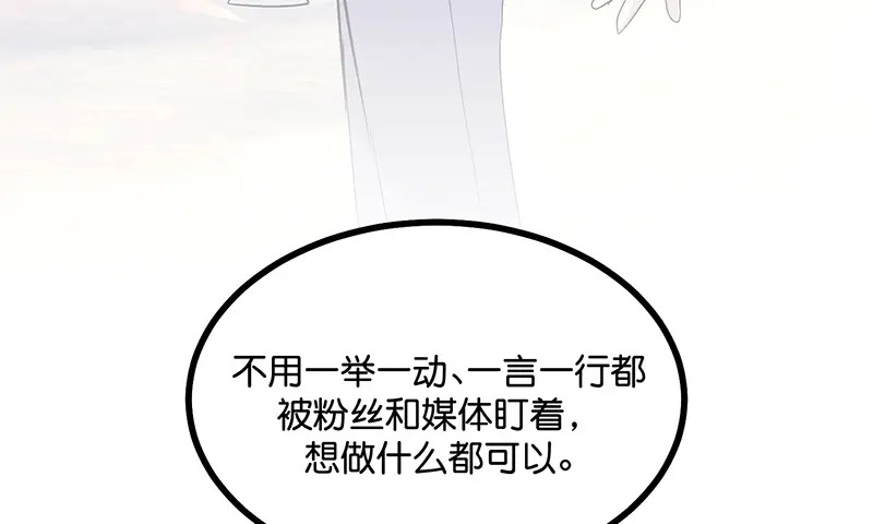 80 交心局 第189页