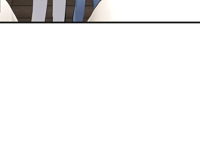 81 新皇登基 第9页