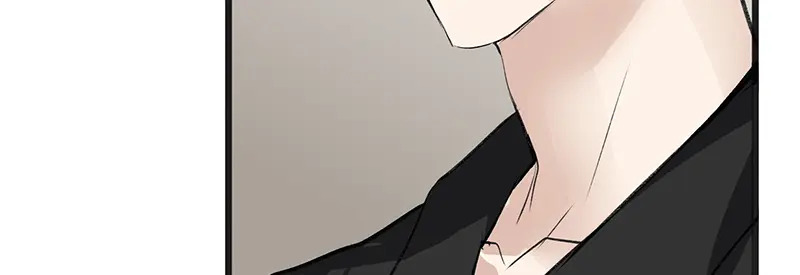 81 新皇登基 第83页
