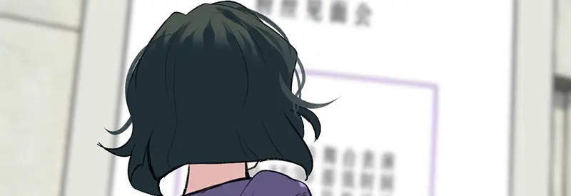 81 新皇登基 第114页