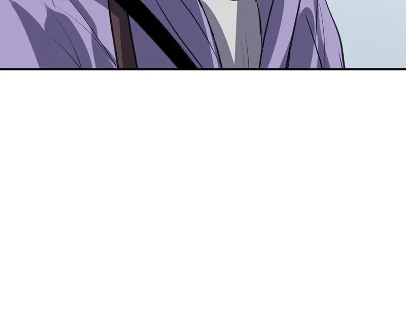 81 新皇登基 第119页