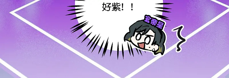 81 新皇登基 第153页