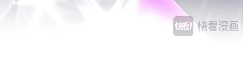 81 新皇登基 第186页