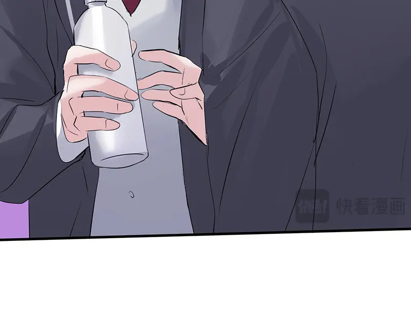82见面会 第17页
