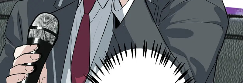 82见面会 第74页