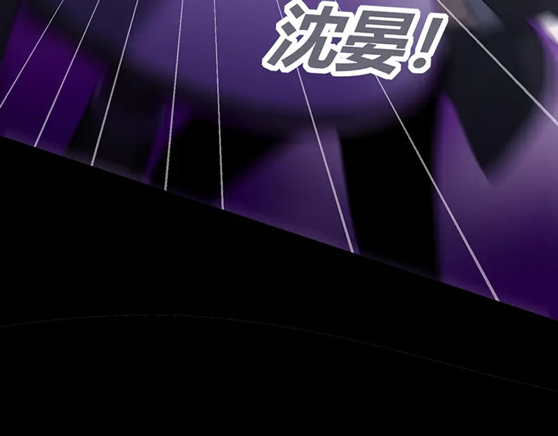 82见面会 第153页