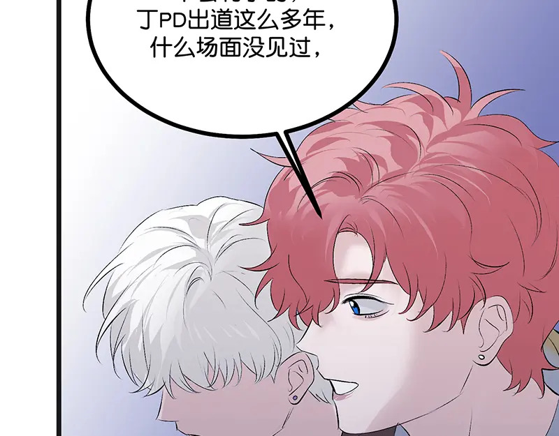 87第三次顺位发表 第11页