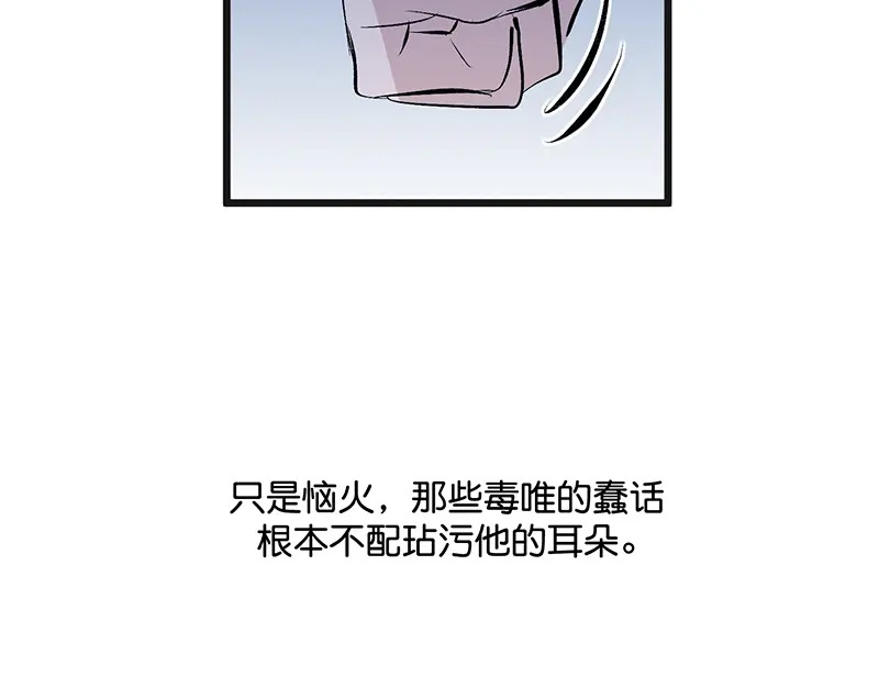 87第三次顺位发表 第17页