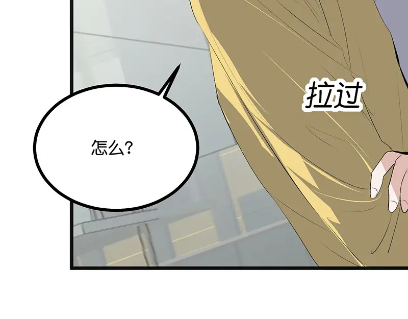 87第三次顺位发表 第83页