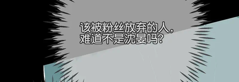 87第三次顺位发表 第90页