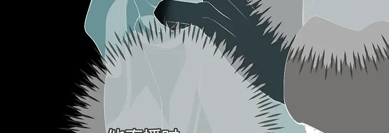 87第三次顺位发表 第92页