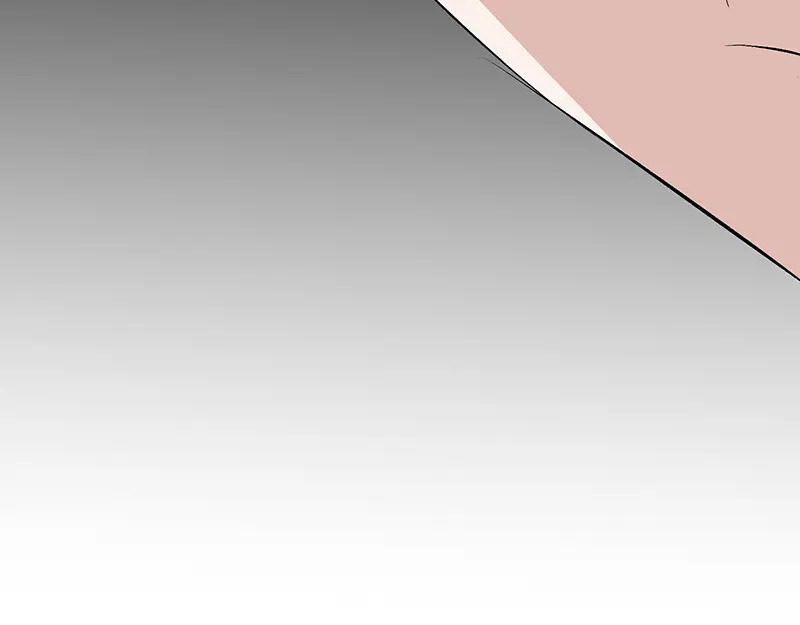 87第三次顺位发表 第95页