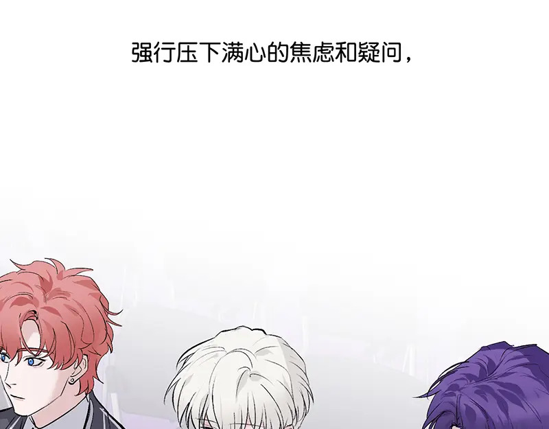 87第三次顺位发表 第99页