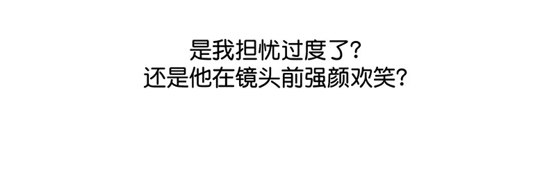 87第三次顺位发表 第108页
