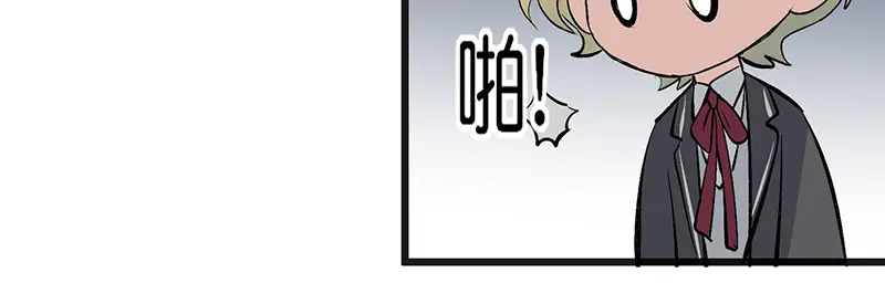 87第三次顺位发表 第123页