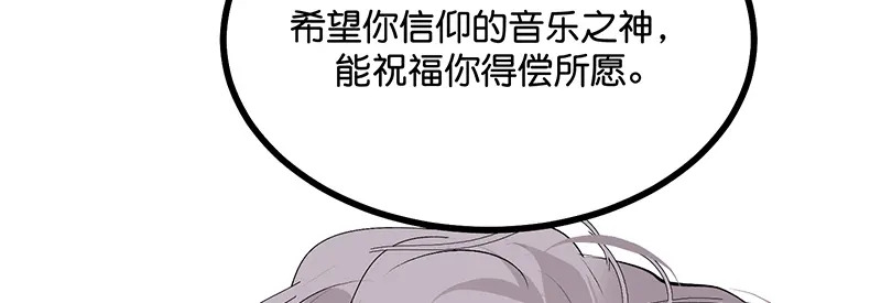 87第三次顺位发表 第178页