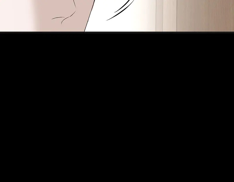 88 怀疑的种子 第40页