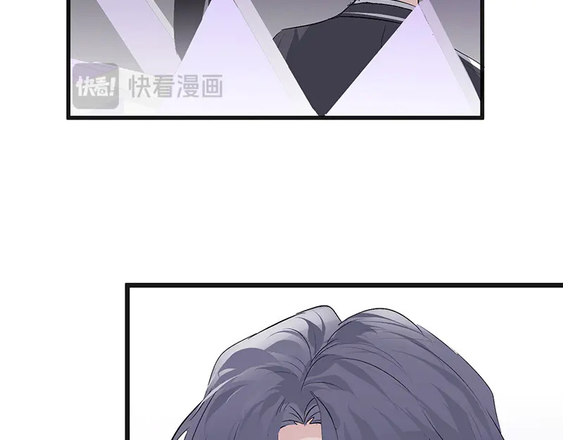 88 怀疑的种子 第188页