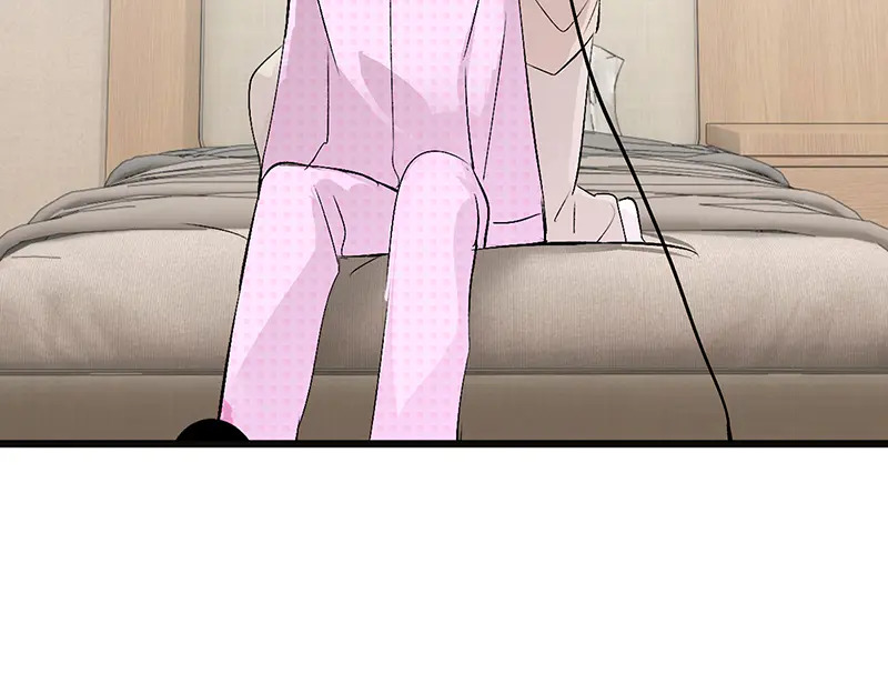 88 怀疑的种子 第196页