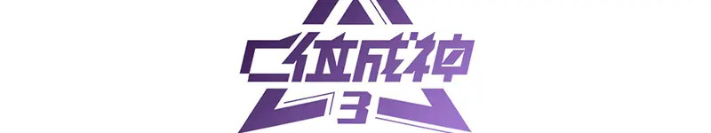 89 第10名 第4页