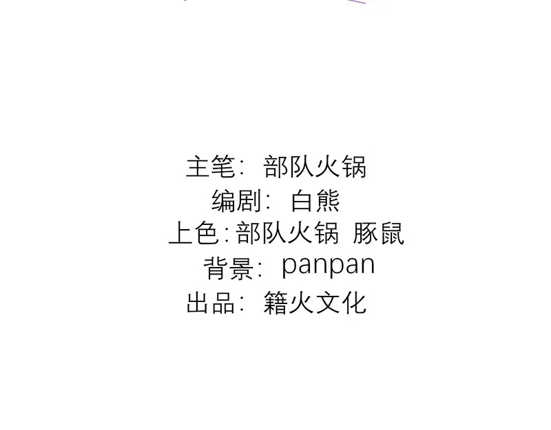 89 第10名 第5页