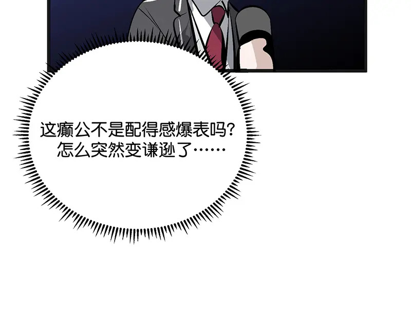 89 第10名 第17页