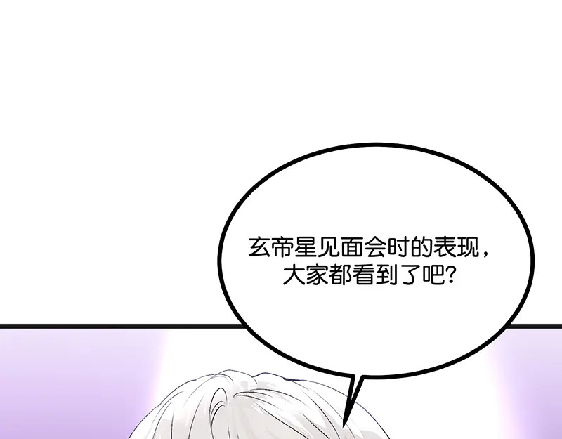 89 第10名 第19页