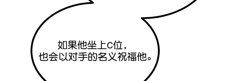 89 第10名 第22页