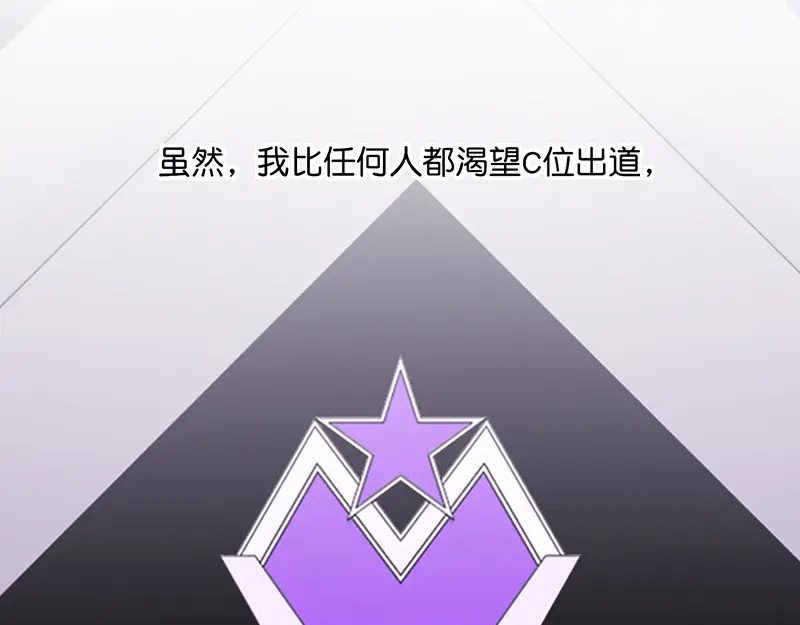 89 第10名 第25页