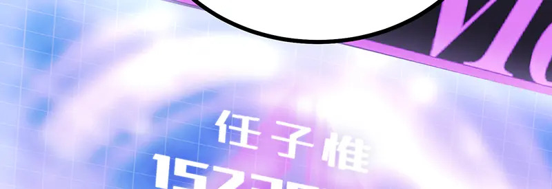 89 第10名 第34页