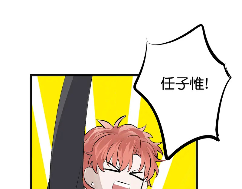 89 第10名 第38页