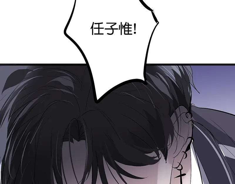 89 第10名 第42页