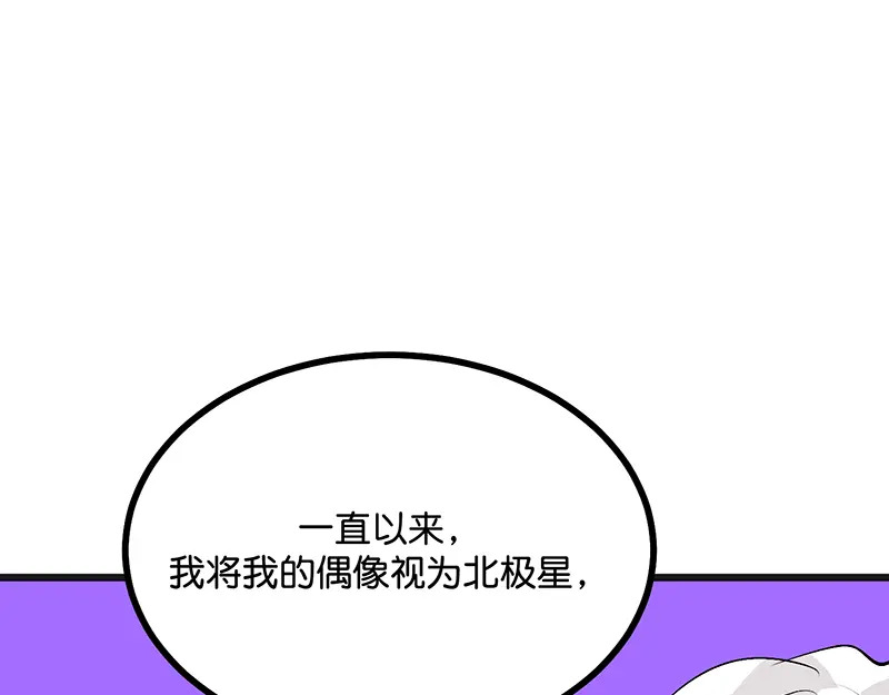 89 第10名 第60页