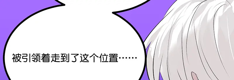 89 第10名 第61页