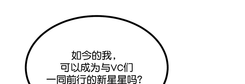 89 第10名 第65页